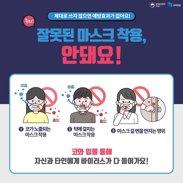 안내